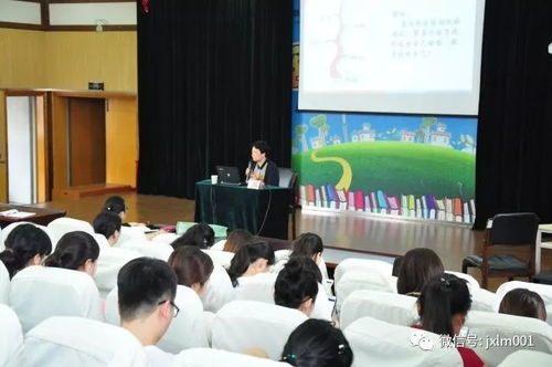 深化課程改革 研發(fā)拓展課程